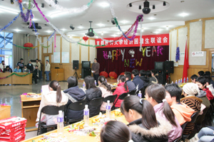 我校举行经济困难生联谊会