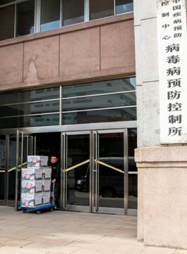 人感染H7N9禽流感病毒毒株已发往其他四个WHO流感参比和研究合作中心