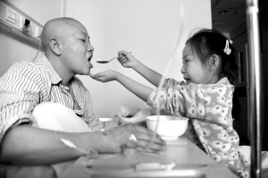 坚强的小豆豆