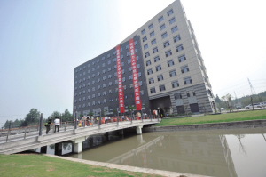 推动中国医疗事业承担企业社会责任