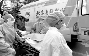 “重症发热病人”入院之后……——北京市H7N9防控应急演练侧记