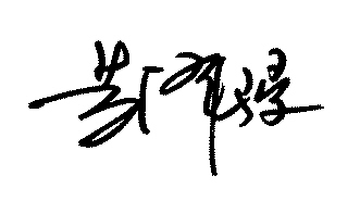 为经营而生——写在《药店经营周报》创刊之际