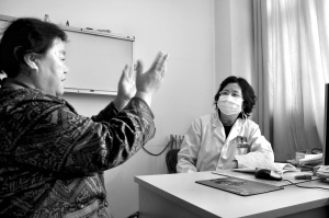 帕金森患者：“苹果”背后沉默的大多数