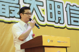 城乡心连心，共绘美丽梦想——最大公益明信片创作活动温暖启动