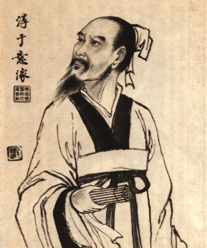 齐鲁历代名医简介