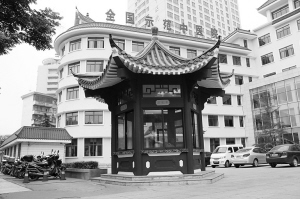 塑造中医院的“中式”风格