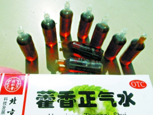 不要中暑就喝藿香正气水