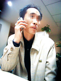 同居男女购买假结婚证蒙骗父母七年