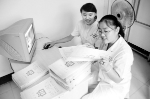 健康档案“活”起来