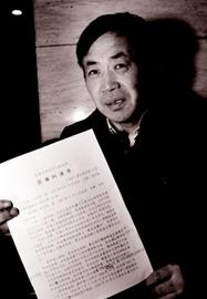 商人因婚外生女两次被妻子送入精神病院