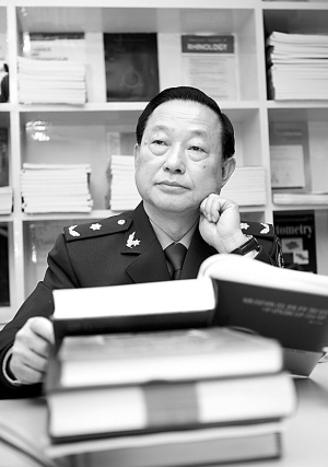 与真菌病较量半个世纪