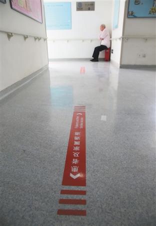 不同感染途径需不同防护 院内感染非治疗错误