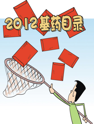 补偿机制仍需显山露水