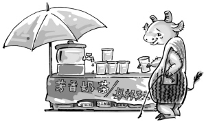 惊闻“奶茶化工造”