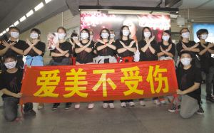 王贝事件致东莞整容客源短时间内流向正规市场