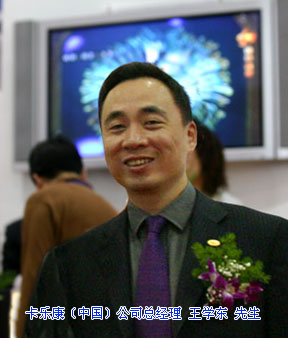 快乐工作，健康生活