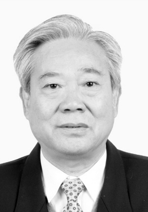 止尿饮