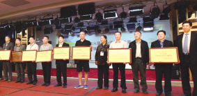 前七月中药进出口18亿美元