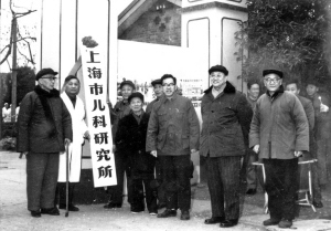 一切为了孩子的健康——中国儿童保健事业发展历程回顾