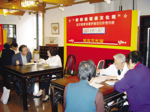 揭开膏滋制作神秘面纱