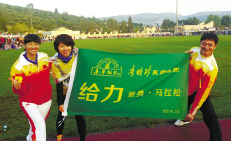 李时珍中医药在雅典大放异彩
