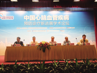 心脑血管病基层学习班开展，意义重大