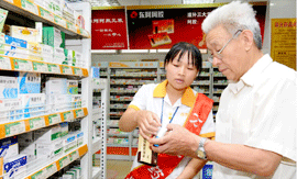 药店：后娘的孩子不能奢望有蛋糕吃