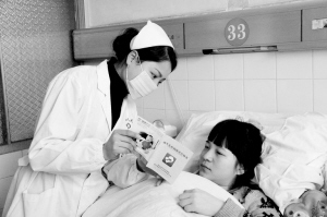 用真心换取群众信任 促进医患关系和谐——湖北省通城县人民医院创建平安医院工作纪实
