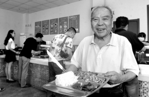 社区惠民大食堂