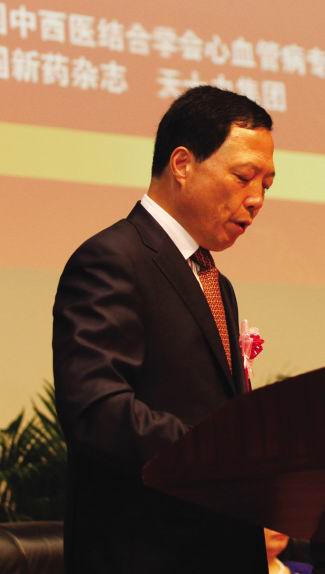 中医药国际化迈出坚实一步——复方丹参滴丸成功通过FDA Ⅱ期临床试验