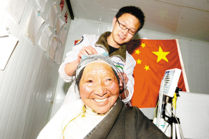 情暖玉树
