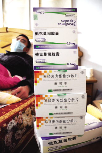 大病药博弈医保增补