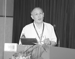 北京京城皮肤病医院第四届皮肤性病学术研讨会在京成功召开