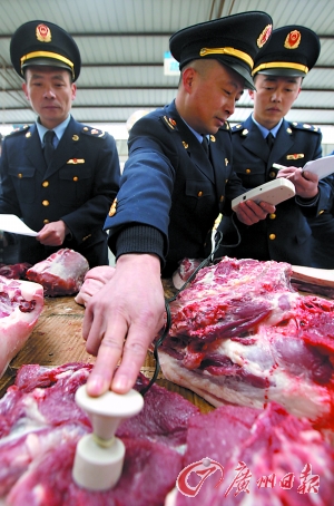 从化“瘦肉精”追踪：为何5种成“漏网之鱼”？