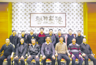 搭建专业平台，提升服务水平