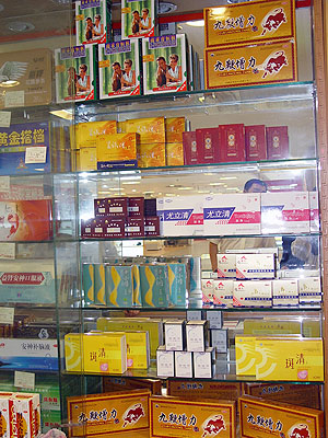 保健品产业大考启幕