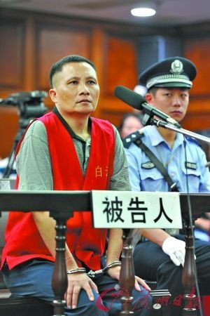 广州一药监局副局长打假二十年受贿5.8万被抓