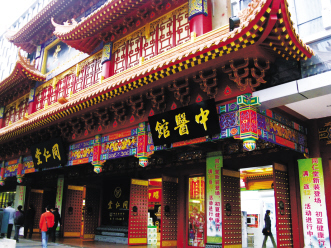 紧跟大方向，中医馆、母婴馆停不下来