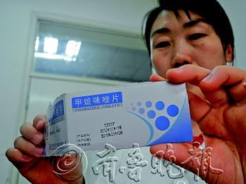 治甲亢跑遍全城难求一盒药 利润低是停产主因