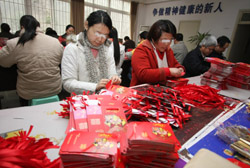 重庆启动劳动治疗精神病工疗项目