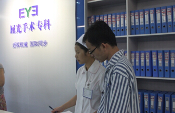广西ICL人工晶体植入术：高度近视公务员考生摘镜纪实