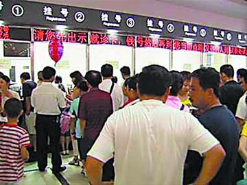 医疗卫生新规下月起正式实施 聚焦患者知情权