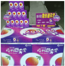 发挥连锁药店门店资源优势提升与消费者的互动营销性