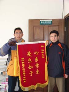 佳节双至迎新年、民族团结一家亲