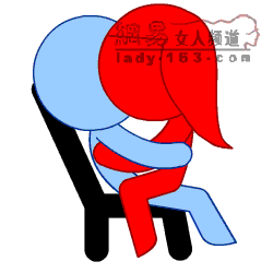 两性养生：夫妻王牌爱爱姿势排行
