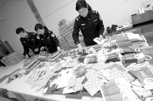 许昌一特大制假窝点被端