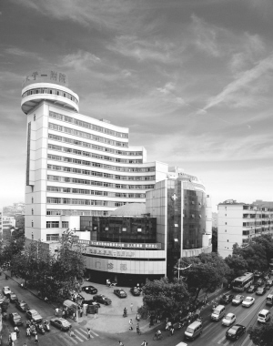 江西医界领头雁——记七十华诞的南昌大学第一附属医院