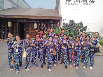 生命就是关系，关系就是互动