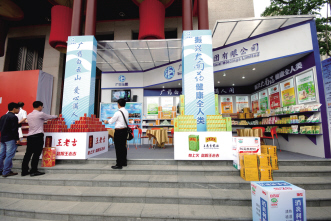 看，那道靓丽的风景线