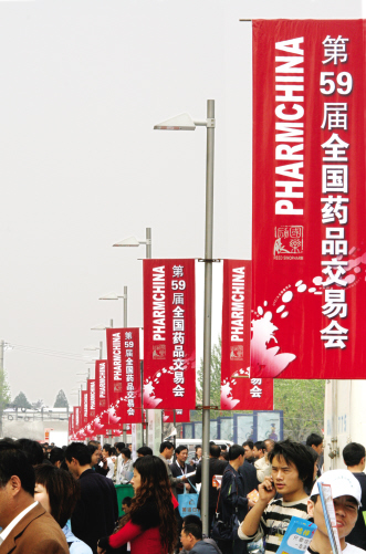 联合引资从虚到实